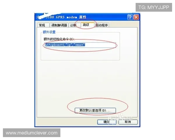 918游戏注册常见问题解答及解决方案全面解析