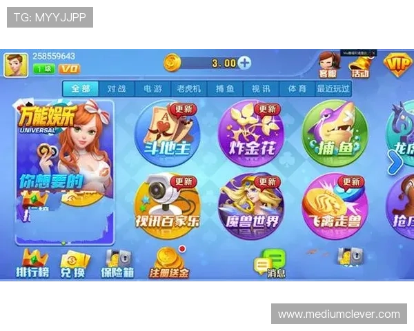 乐天娱乐棋牌引领行业新风尚,创新玩法赢得广大玩家青睐