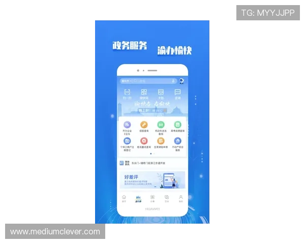 天博官方网站下载app下载,最新版本下载地址及更新内容一览