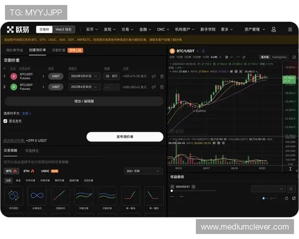 搏天堂足彩网官方采用先进的加密技术，确保每一笔交易的安全与隐私保护