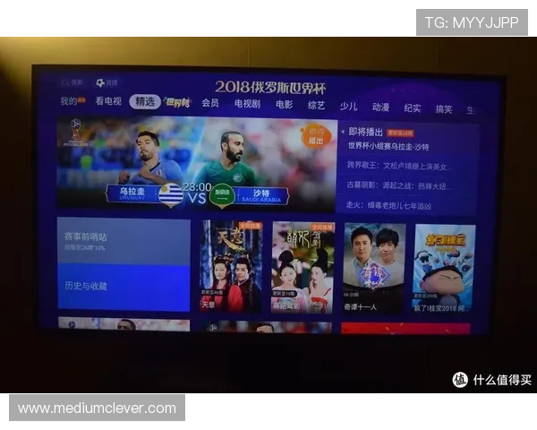 718娱乐官网2026最新版本上线，优化游戏体验实现流畅无卡顿的娱乐享受