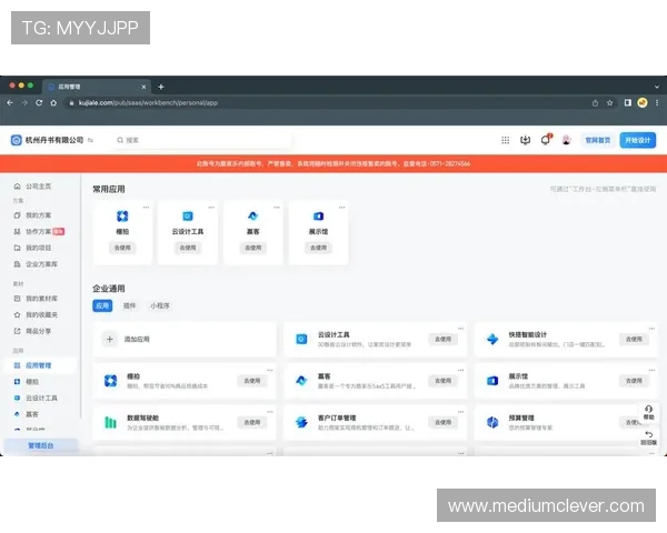 918博天彩专注于用户体验升级，打造最值得信赖的彩市领先平台和全方位服务