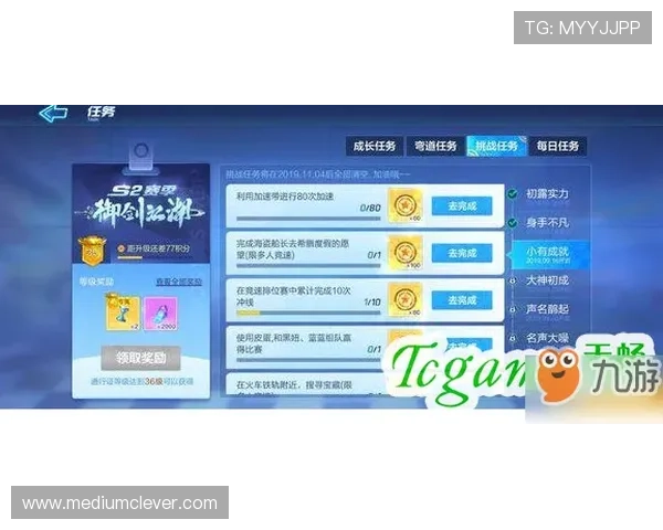 918搏天堂庄闲怎么玩，哪些策略能帮助你赢得更多比赛
