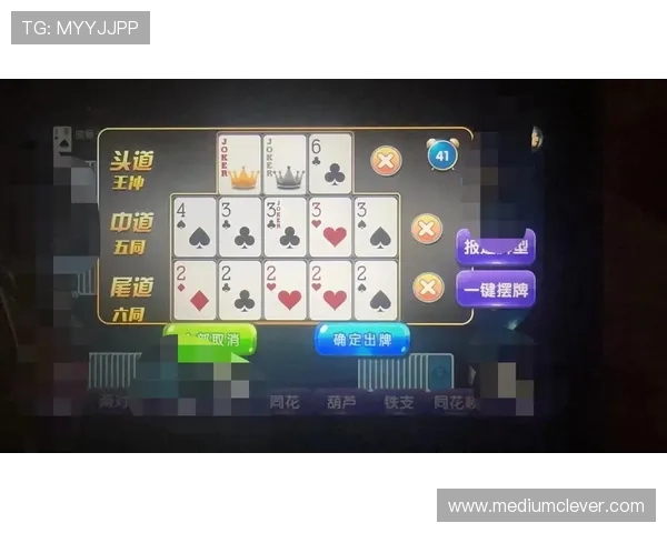 AG亚游棋牌带你体验最精彩的棋牌游戏世界，享受极致娱乐新体验