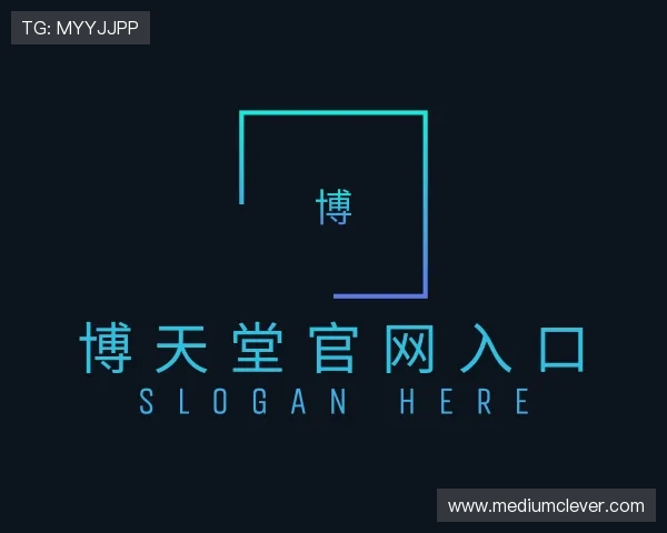 介绍博天堂官网入口